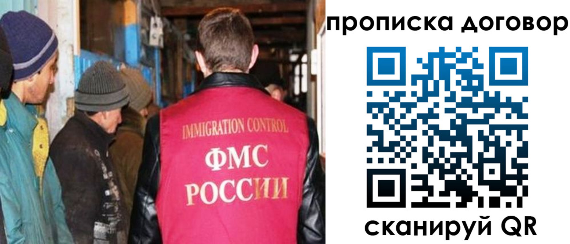 найти адрес прописки в Усть-Лабинске